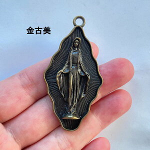 ynhChp[czfރAeB[NE^`[EfREÔE}Ãv[gyr249z