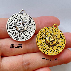 ynhChp[czfށEAeB[NE^`[EfREzyx35-saagz