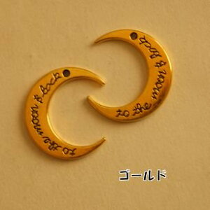 月 チャーム パーツの人気商品 通販 価格比較 価格 Com