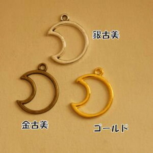 月 チャーム パーツの人気商品 通販 価格比較 価格 Com