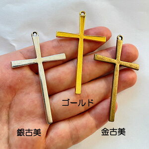 ynhChp[cfށzAeB[NE^`[EfRE\ˁyd6n1p-d6n3pz