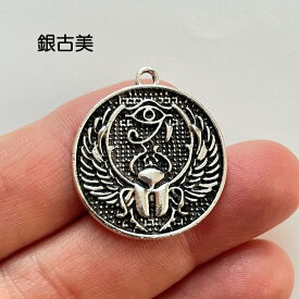 【ハンドメイドパーツ】素材アンティーク風・メタルチャーム・銀古美・スカラベ【p2146-sa】
