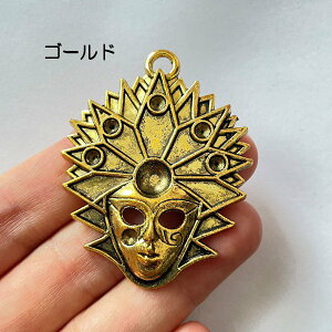 【ハンドメイドパーツ】素材アンティーク風・メタルチャーム・ゴールド・仮面【a35】