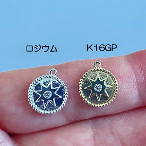 ynhChp[cfށzAeB[NE^J`[EfRẼv[gya5m2p-a5m3pz