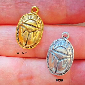 【USA製チャーム】アンティーク風・メタル・デコ・スカラベ【a1b5p-a1b6p】