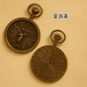 ynhChp[czfރAeB[NE^`[EfREÔEvNbNyn74z