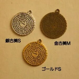 ynhChp[czfރAeB[NE^`[EÔEv[g (MTCY) yj389z