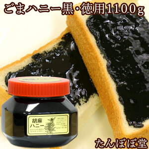 ܃nj[1100g p Ӗ y[Xg 育 Mtg 蕨  j