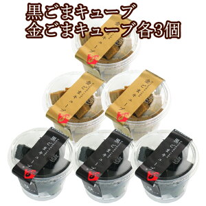 ܃L[uElߍ킹6(܁E܊e3) GOMAJE S}WF Ӗ Tv XC[c َq Mtg 蕨  j