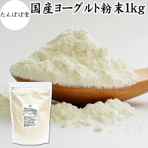 [Og 1kg Ɩp X[W[ [OgpE_[  ۑ Y sgp 100% _ rtBYX Pʋ Tvg ٍޗ [Og bV[ H xr[ 