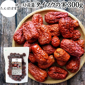 Ȃ߂̎ 300g ic̎ Ȃ ic ^C\E 垥  ԂȂ gȂ ̎ 垥̎ hC t[c ۑ Y Ȃߒ ic    100% Ɩp S t