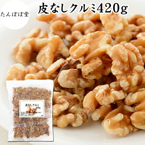 N~ 420g  N~   ӓ ۑ Y 100% A sgp AJY JtHjAY EH[ ibc ibg Ɩp |tFm[ gj r^~ B1 B6 t