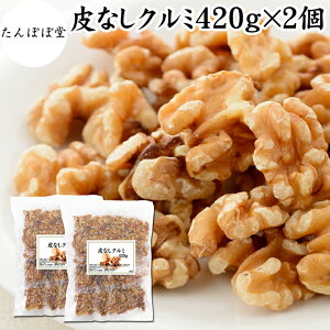 N~ 420g×2  N~   ӓ ۑ Y 100% A sgp AJY JtHjAY EH[ ibc ibg Ɩp |tFm[ gj r^~ B t