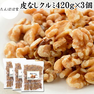 N~ 420g×3  N~   ӓ ۑ Y 100% A sgp AJY JtHjAY EH[ ibc ibg Ɩp |tFm[ gj r^~ B t