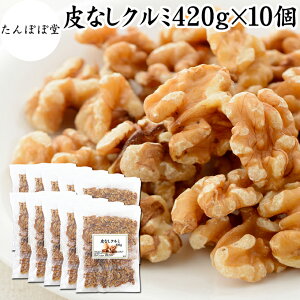 N~ 420g×10  N~   ӓ 100% ۑ Y A sgp AJY JtHjAY EH[ ibc ibg Ɩp |tFm[ gj r^~ B 