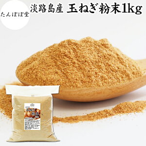 ܂˂ 1kg ʂ˂  IjIpE_[ ^}lM X[v ܂˂ X[v WHY ^}lM ʂ˂ ʂ˂̔璃 ܂邲 ܂ 炲 ʔK PZ` |tFm[ 