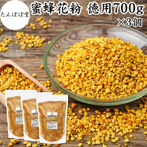 r[|[ 700g×3 ԕ cq I ԕcq XyCY ۑ Y 100 M   Tv Tvg BEE POLLEN A~m_ X[p[t[h p[tFNg t[h r^~ A B C E }