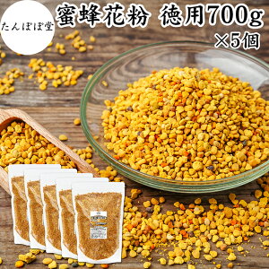 r[|[ 700g×5 ԕ cq I ԕcq XyCY ۑ Y 100 M   Tv Tvg BEE POLLEN A~m_ X[p[t[h p[tFNg t[h r^~ A B C E }