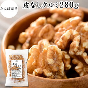 N~ 280g  N~   ӓ ۑ Y 100% A sgp AJY JtHjAY EH[ ibc ibg Ɩp |tFm[ gj r^~ B1 B6 E t
