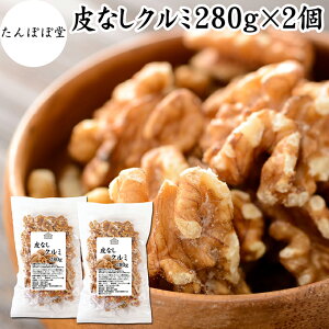 N~ 280g×2  N~   ӓ ۑ Y 100% A sgp AJY JtHjAY EH[ ibc ibg Ɩp |tFm[ gj r^~ B t
