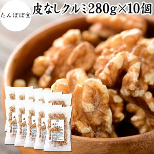 N~ 280g×10  N~   ӓ ۑ Y 100% A sgp AJY JtHjAY EH[ ibc ibg Ɩp |tFm[ gj r^~ B 