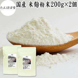č 200g×2 Ă ߂ pE_[ sgp   100 ۑ Y Î Y  Î  Ɛ sgp  _H et   X X  