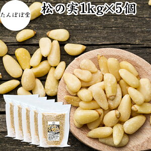̎ 1kg ×5(500g×10) ܂̂ ۑ Y   lC ibc mIC F pCibc  C^A H  p ޗ hC ibc gbsO hbV