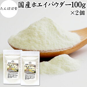 zGCpE_[ 100g×2 zGC pE_[  Y ۑ Y 100  Tv Tvg  ߂   LO lC NgtF Ng Au~ O