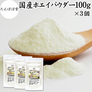 zGCpE_[ 100g×3 zGC pE_[  Y ۑ Y 100  Tv Tvg  ߂   LO lC NgtF Ng Au~ O