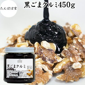 ܃N~ 450g    ӓ y[Xg S} Ӗ 育 ˂育 Ӗ  N~ EH[ ibg ibc I ݂͂ ۑ Y Â Ђ W