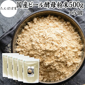 r[y  500g×5 Tv pE_[ ۑ Y 100 Y Tvg Ɩp e F  p ӂ܂  y A~m_ ^pN H@ r^~ B1 B2 B6