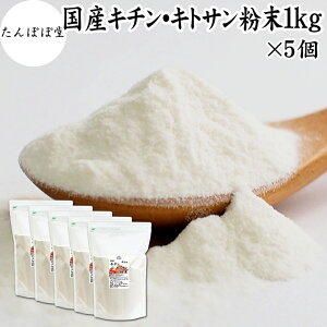 L`LgT  1kg×5 L` LgT Tv L`ELgT 100 pE_[ ۑ Y 挧 ` xjYCKj Jj bk H@ _CGbg N e 炳 n