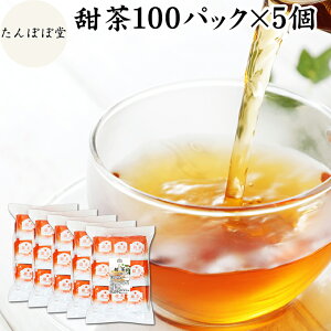 [ 100pbN×5 Tv Tvg eB[obO o q 100 ۑY eB[pbN p ԕ΍ o G [tbq Ă悤񂱂 Â mJtFC 
