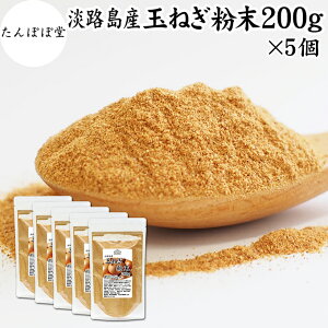 ܂˂ 200g×5 ʂ˂  IjIpE_[ ^}lM X[v ܂˂ X[v WHY ^}lM ʂ˂ ʂ˂̔璃 ܂邲 ܂ 炲 ʔK PZ` |tFm