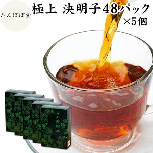 q 10g×48pbN×5 ɏ q nu ͂Ԓ ߂ PcCV ۑ Y 100% q PcCV ߂ GrXOT q ChY Ϗop Jbvo }{o e