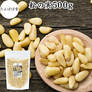 ̎ 500g ܂̂ ۑ Y   lC mIC F pCibc  C^A H  p ޗ hC ibc gbsO hbVO yXg WFmx[