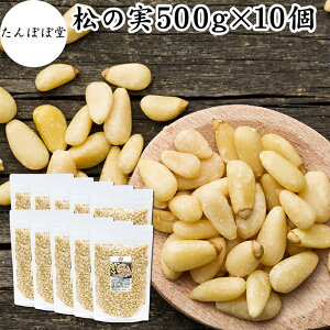 ̎ 500g×10 ܂̂ ۑ Y   lC mIC F pCibc  C^A H  p ޗ hC ibc gbsO hbVO yXg WFm