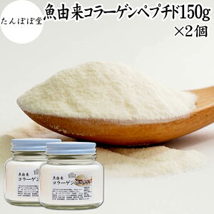  R[Qyv`h 150g×2 R[Q Tv pE_[  Y tBbVR[Q pE_[ }R[Q Tvg nCO[h ᕪq 100% ۑ Y ς
