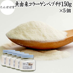  R[Qyv`h 150g×5 R[Q Tv pE_[  Y tBbVR[Q pE_[ }R[Q Tvg nCO[h ᕪq 100% ۑ Y ς