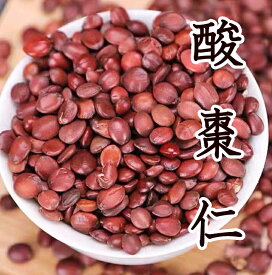 酸棗仁100g 焙煎加工 粒タイプ さんそうにん 睡眠不足 ストレス緩和 原料そのまま たんぽぽ本舗