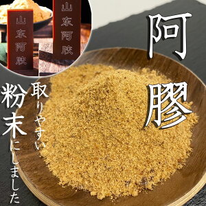���� ���P���� ���o�E�j�J�� 100g ���P �{��R���ȓ����Y�A�L���E �����傤 �{�ꌵ�I醔n�P �V�R�R���[�Q�� �R���[�Q�� �������̂܂� ���Y�� ����ۂۖ{��