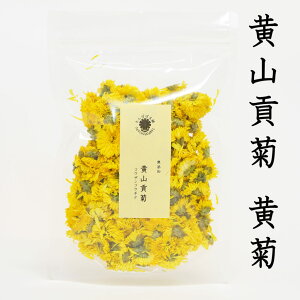 RveiejREUREMN 50g eԒ Y N ۂۖ{  L Ԓ ẻ 