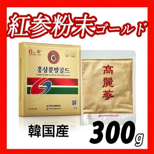 ygQz300g 6N gQ100 ؍Y lQ ōWZmTChܗ g҃pE_[ 6N gQ  lQpE_[ gQ ōT|j lQ NlQ ۂۖ{ 