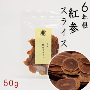 6NgQXCX 50g Y _sgp i NlQ lQ ۂۖ{ RY ̂܂܊ gQ 쐶In͔| lQ Q Y gQ