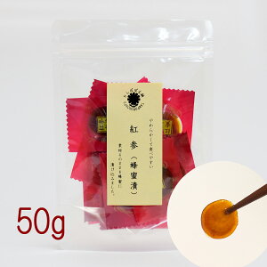 gQ IЂ 50g 炩ĐHׂ₷ fނ̂܂ܖI XCXJbg1ŉqI NT|[g ۂۖ{