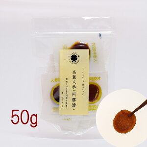 lQiP{IjЂ 50g 炩ĐHׂ₷ fނ̂܂܁yPƖIzɒЂ XCXJbg1ŉqI NT|[g ۂۖ{