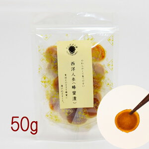 mlQ IЂ 50g 炩ĐHׂ₷ fނ̂܂ܖI XCXJbg1ŉqI NT|[g ۂۖ{