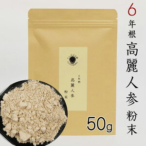 6NlQ  pE_[100% 50g lQ RY Q yI6N̍lQ𕲖ɁzY lQ lQ I^ljW T|j WZmTCh gQ 