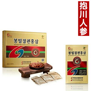 6�N���I���ؕЍg�Q 200g(20g×10��) ����l�Q�I���Ђ� �g�Q�X���C�X �������� ����l�Q ���N�l�Q �G�L�X �W���Z�m�T�C�h ����l�Q�c�_�g���y����ۂۖ{�܁z