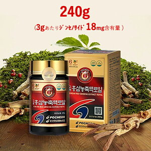 ylQGLXz6N C 240g gQGLX Zkt gQZkt gQ gQ NlQ ؍Y lQc_gyۂۖ{܁z